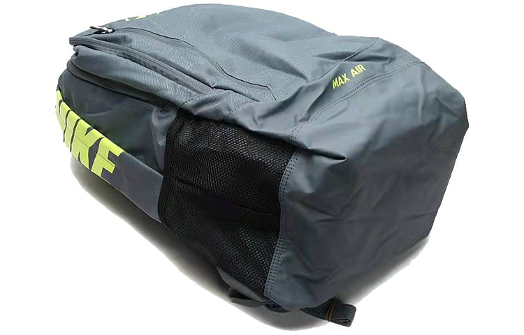 Nike Team Training Max Air Backpack 'Black' BA4598-463