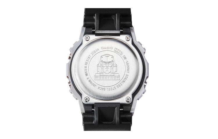 CASIO G-Shock Square 'Grey' DW-5600MEGA22-8PFT