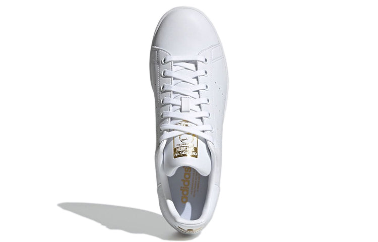 adidas originals Stan Smith 'White Gold' GY5695