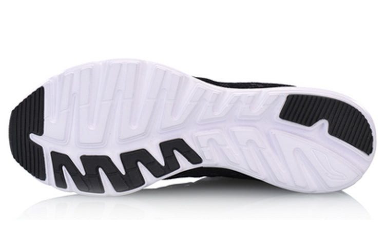 Li-Ning Light Weight Sport Shoes 'Black Grey' ARBN021-7
