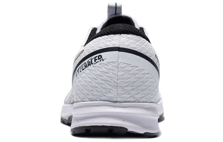 (WMNS) ASICS Lyteracer 2 'White Gold' 1012A581-100