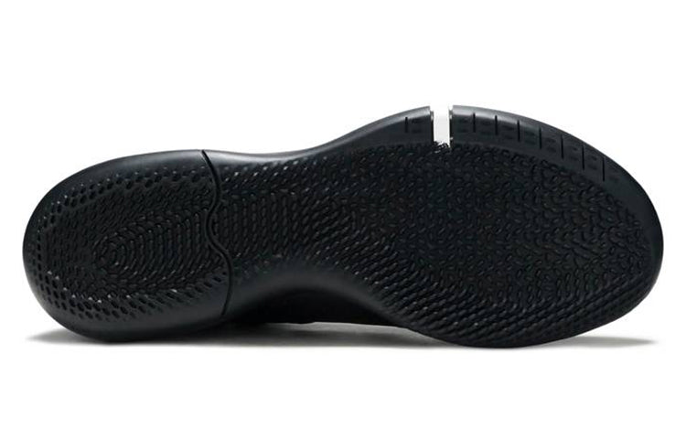 Nike Kobe A.D. TB 'Black Silver' AT3874-001