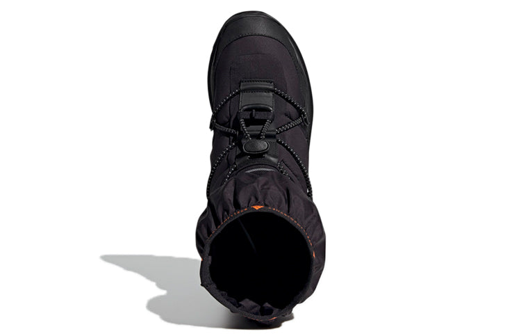 (WMNS) adidas x Stella McCartney Winter Cold.Rdy Boots 'Black' GZ4385
