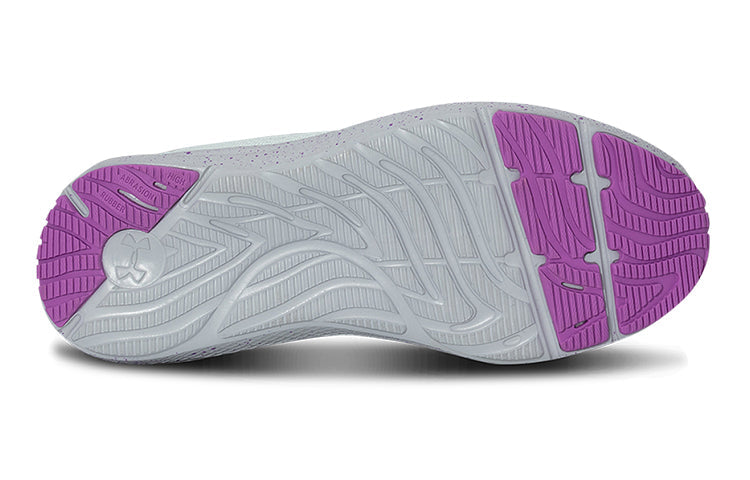 (GS) Under Armour Charged Pursuit 2 3022860-403