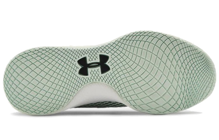 (WMNS) Under Armour Charged Breathe Smrzd 'Peppermint Green' 3022585-401