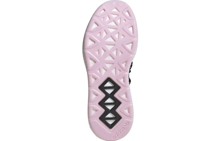 (WMNS) adidas Arkyn Knit 'Black Pink' CG6228