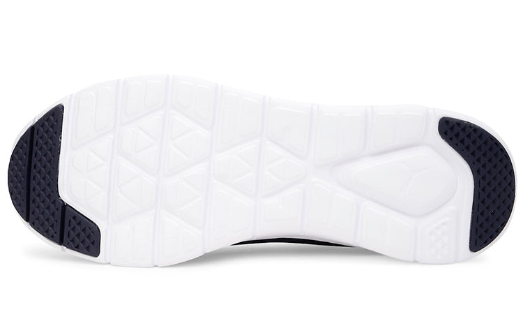 PUMA Flex Essential Pro 'Dark Blue' 365272-12