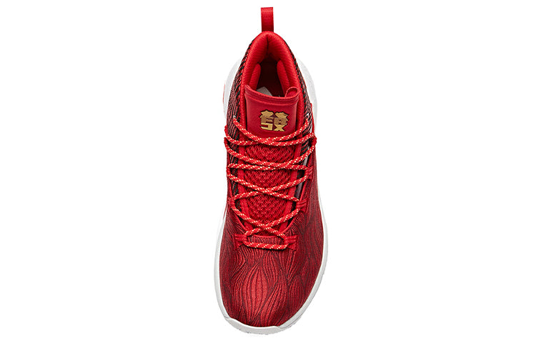 ANTA UFO 2 'Red White' 11911603-3