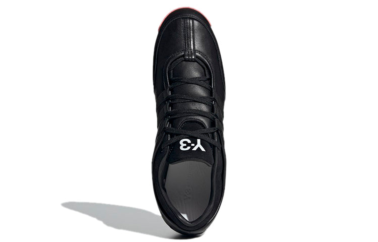 adidas Y-3 Boxing 'Black White Yellow' FZ4476