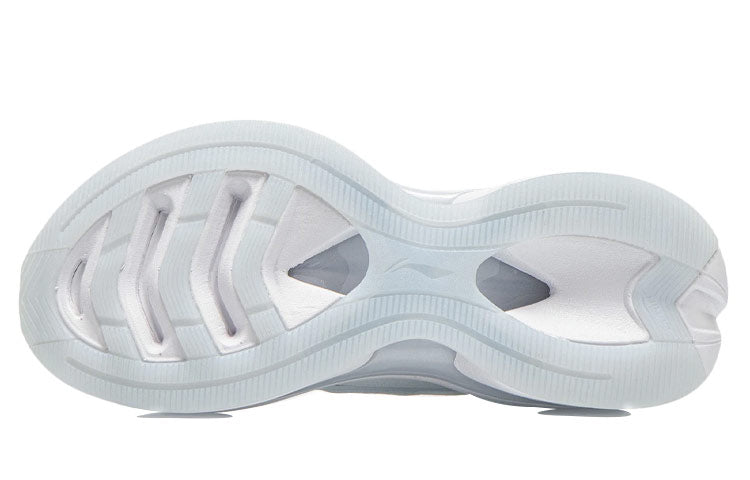 (WMNS) Li-Ning WuShi 5S 'Snow White' ARHR210-1