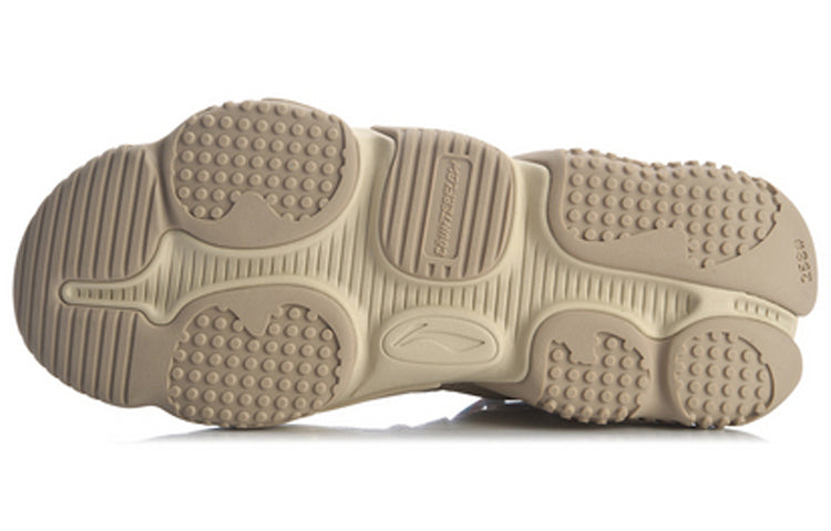 Li-Ning Countflow x Dunhuang Museum Silk Road TuoLing AGLQ163-2