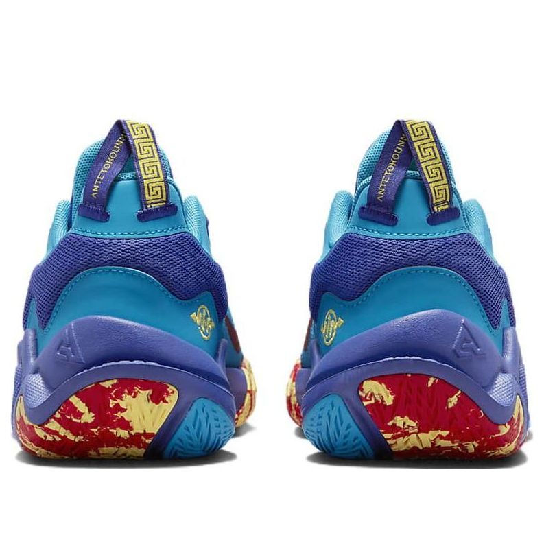(GS) Nike Giannis Immortality 2 'Lapis' DQ1943-400
