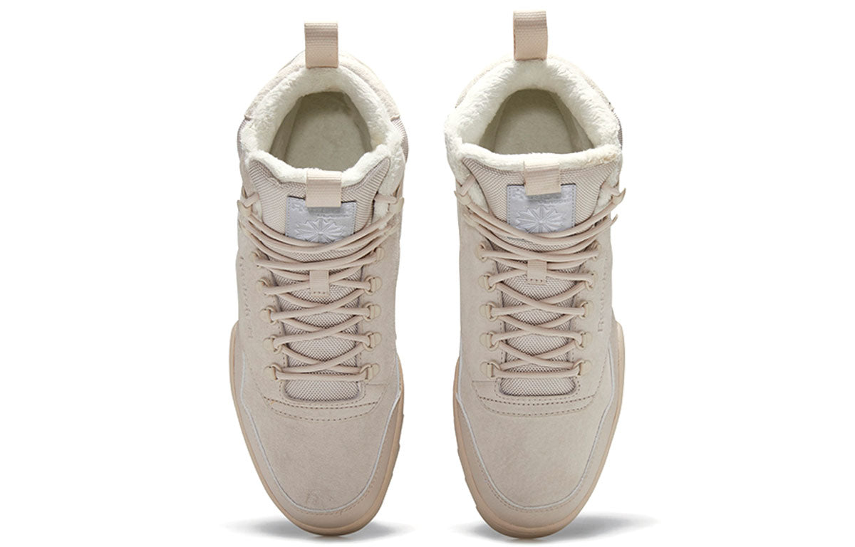 Reebok Exofit Hi Plus Ripple 'Cream White' FZ1221