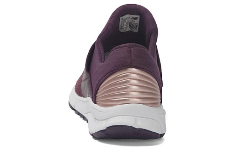 (WMNS) New Balance Vazee Rush Slip-On 'Burgundy' WLRUSHVA