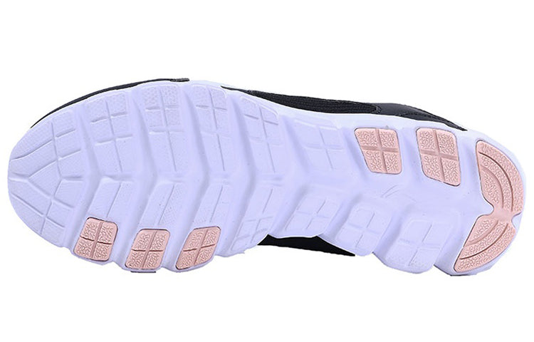 (WMNS) Li-Ning Running 'Black White Logo' ARSR052-2