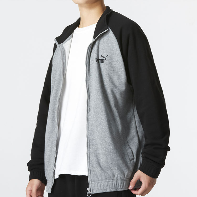PUMA Casual Jacket 'Grey' 674642-03