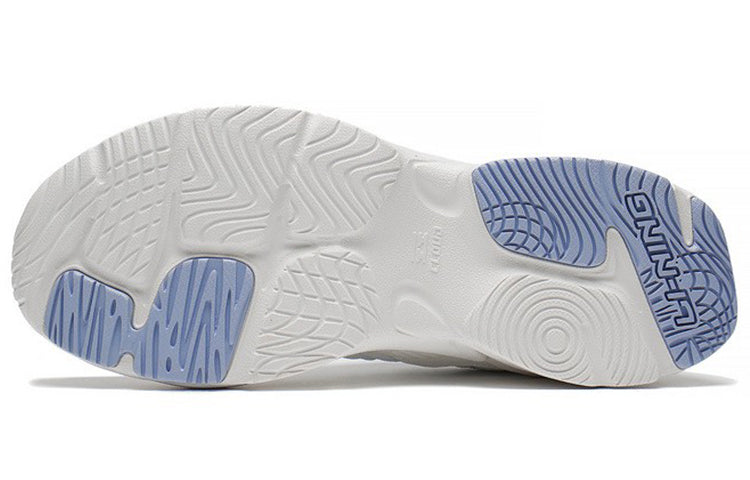 Li-Ning Qixing 'White Grey' ARLS023-2