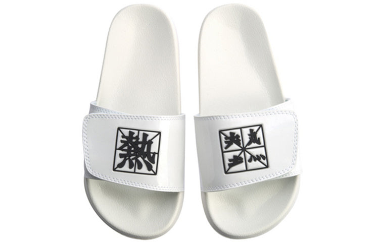 (WMNS) Li-Ning Ln Slipper Sandals AGAQ004-4