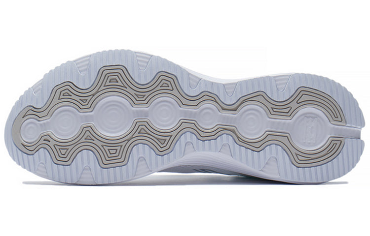 Li-Ning Yueying 1.0 'White' ARHS027-1