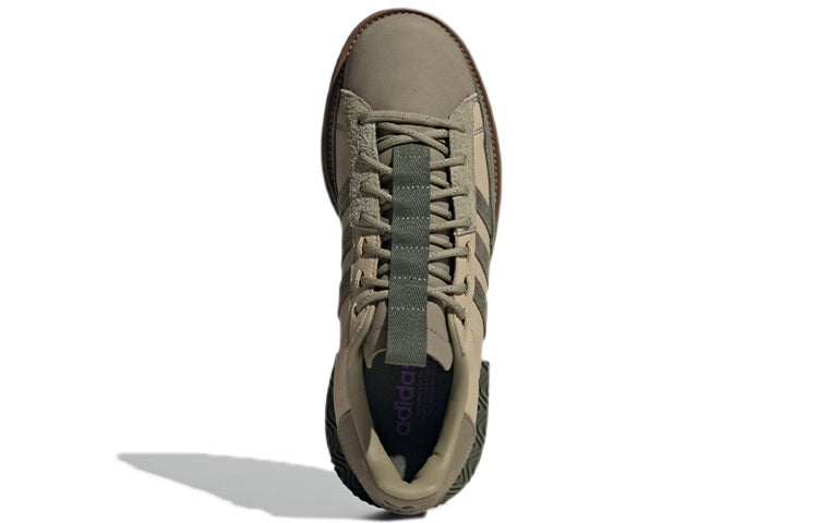 adidas MFX Reboot Low 'Savannah Earth' GX1360