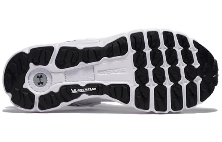 Under Armour Hovr summit Logo White 3022977-100