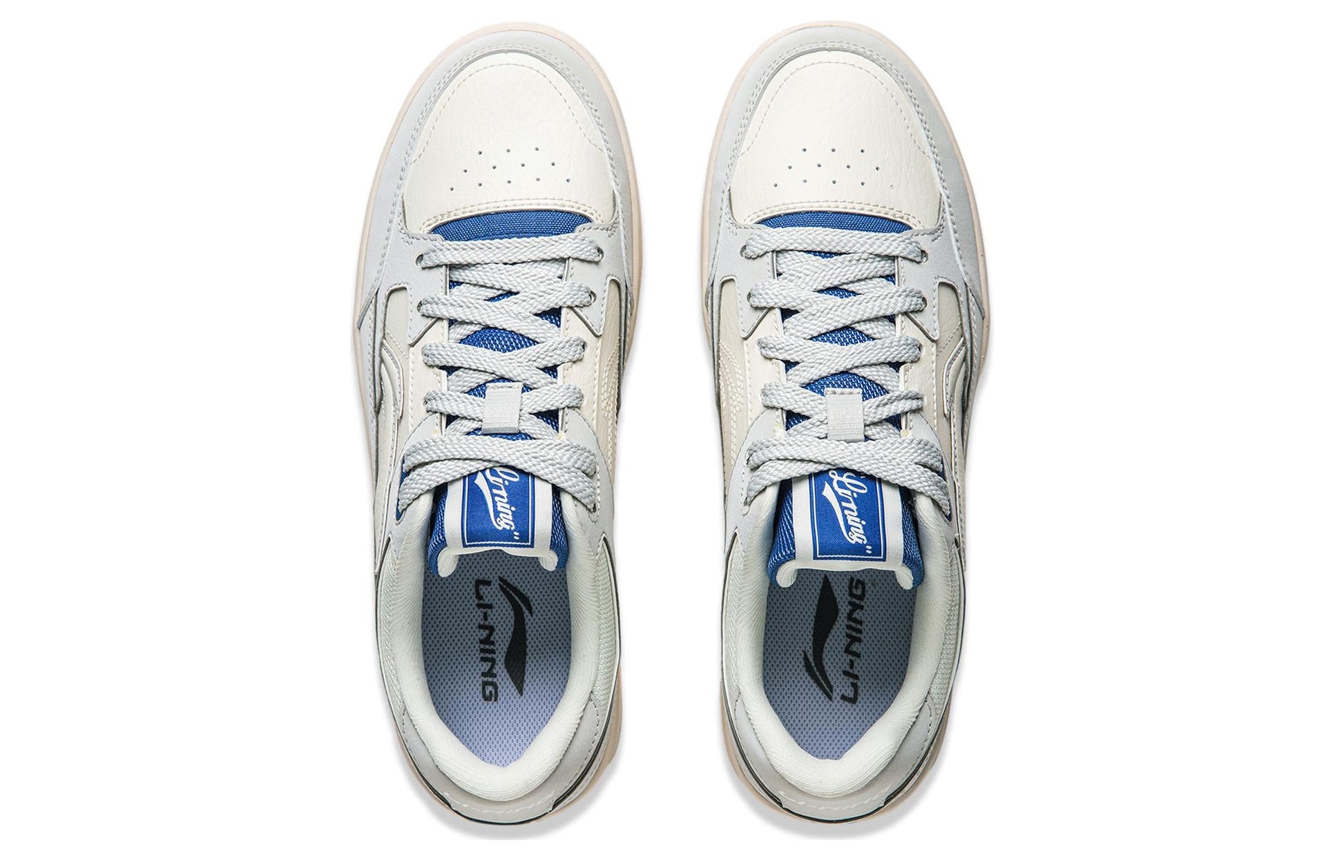 Li-Ning Tianji 'White Grey Beige' AGCU095-4