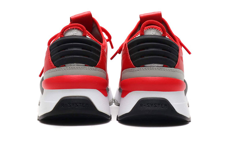 PUMA RS-0 Sound 'High Risk Red' 366890-03