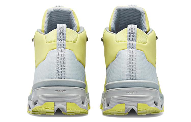 On Running Cloudtrax Waterproof 'Green Grey' 3MD10871099