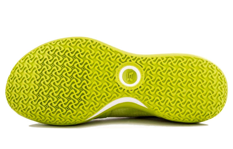 Li-Ning Yushuai 15 'Green Orange' ABAR043-3
