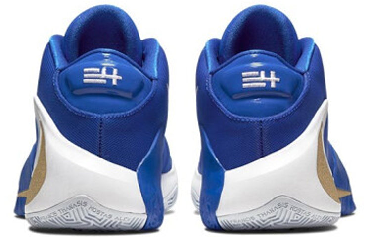 Nike Zoom Freak 1 EP 'Greece' BQ5423-400