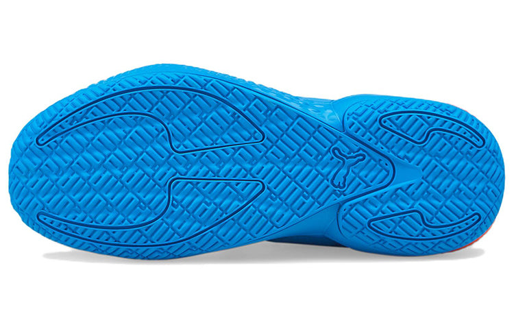 PUMA Court Rider 2.0 'Ocean Dive' 376646-04