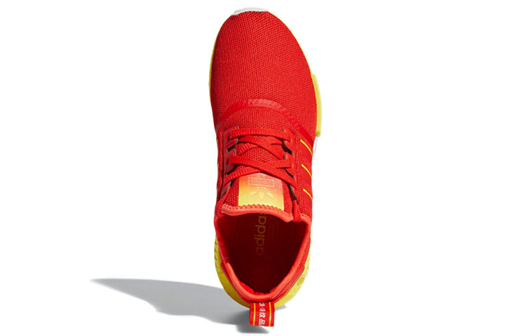 adidas NMD_R1 'Beijing' FY1262