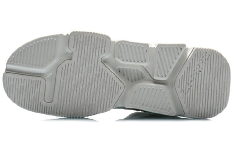 Li-Ning Light Basketball Hi 'White' AGBQ061-1