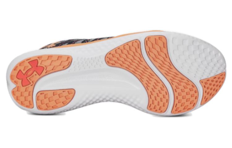 (WMNS) Under Armour Charged Breeze 2 'Downpour Grey After Burn' 3026142-400