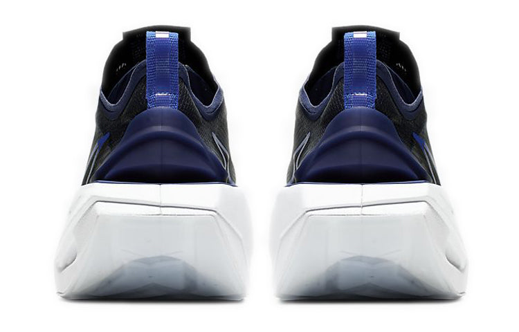 (WMNS) Nike ZoomX Vista Grind 'Racer Blue' BQ4800-500