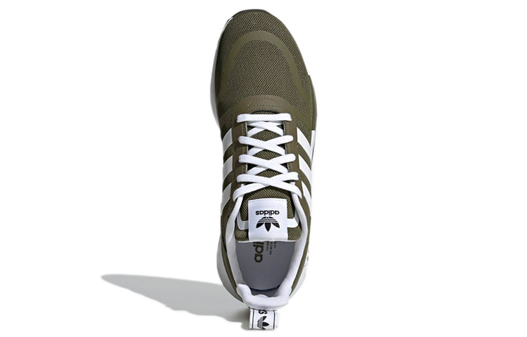 adidas Multix 'Focus Olive White' H04472
