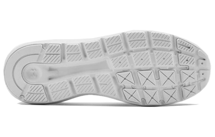 (WMNS) Under Armour Surge 2 White 3022605-100
