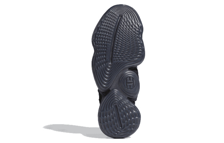 adidas Harden Volume 4 GCA 'Imma Be a Star' EF8652