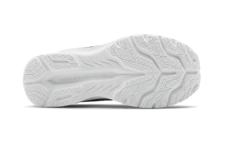 (PS) Under Armour Bandit 6 Grey/Red 3023923-100