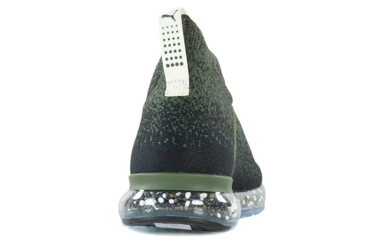 PUMA Jamming 'Forest Night' 190629-01