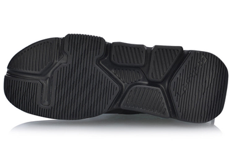 Li-Ning Surviver K Mid 'Black' AGLP037-4