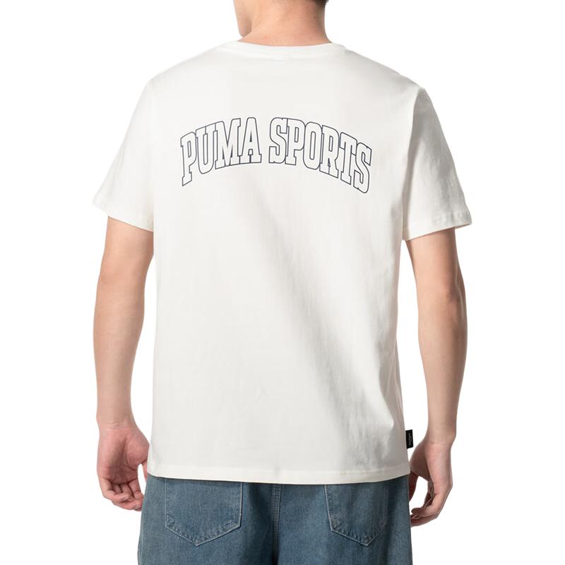 PUMA Logo Sports T-shirt 'White' 630353-65