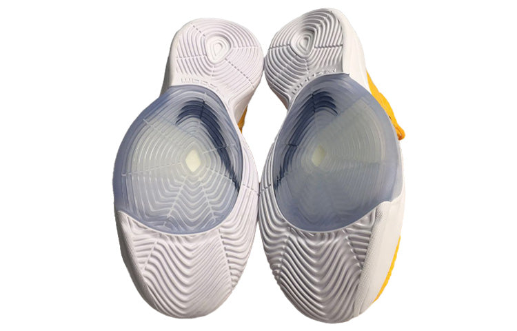 Nike Zoom Rize TB 'University Gold' CN9502-702