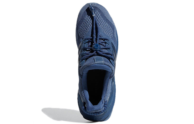 adidas Ivy Park x UltraBoost OG 'Rodeo - Night Marine' GW8682