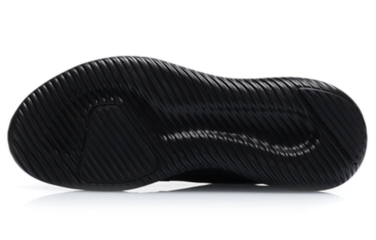 Li-Ning Eazgo 2.0 'Black' ARHP101-4