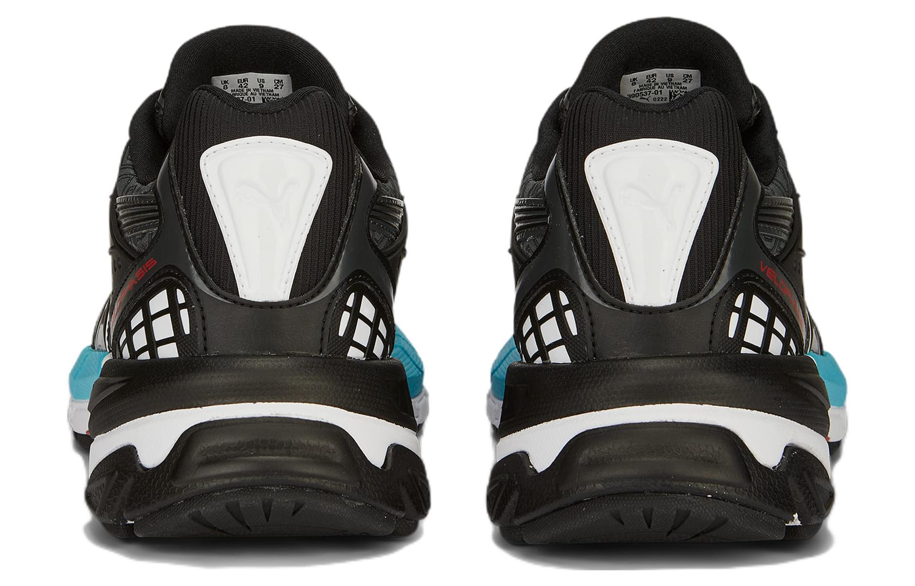PUMA Velophasis 'Luxe Sport' 390537-01