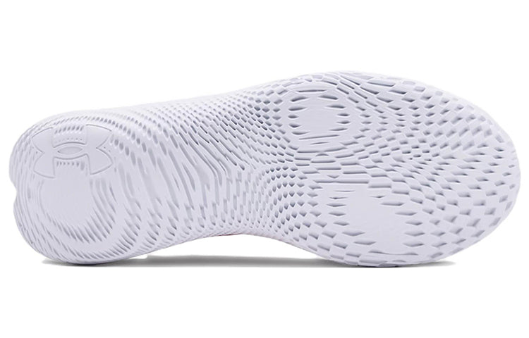 Under Armour Flow Velociti SE 'Batik Beta' 3024016-302
