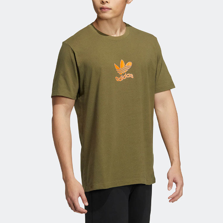 adidas OD Trippy T-Shirt 'Olive' H47115