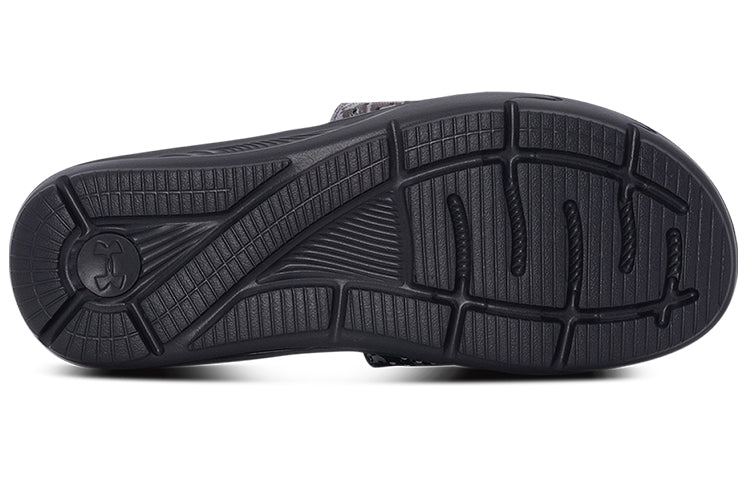 Under Armour Ignite 6 Graphic Strap 'Black Gray' 3024450-003