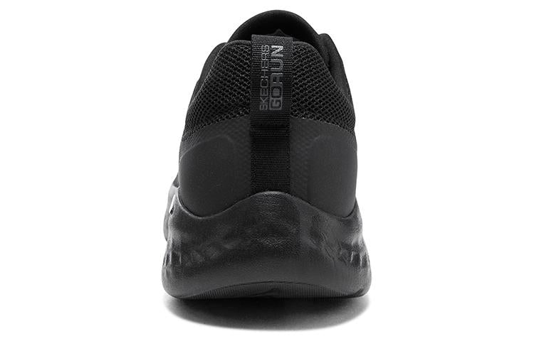 Skechers Go Run Lite 'Pure Black' 220894-BBK